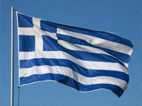 bandgrecia